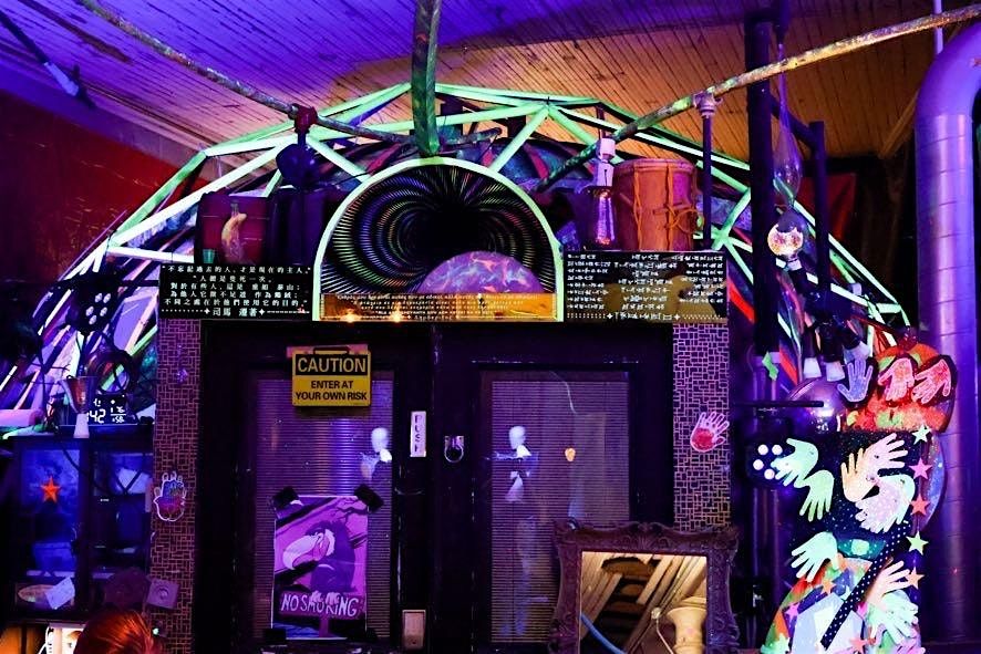 Garland Fielder: Art installation and Sound Curation