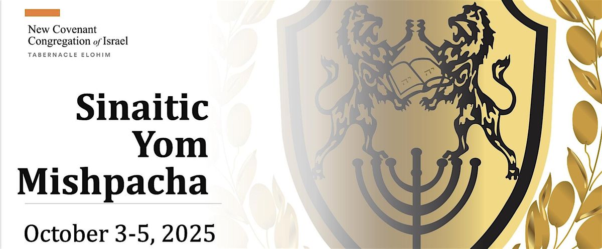 NCCI 's Sinaitic Yom Mishpacha Gala 2025