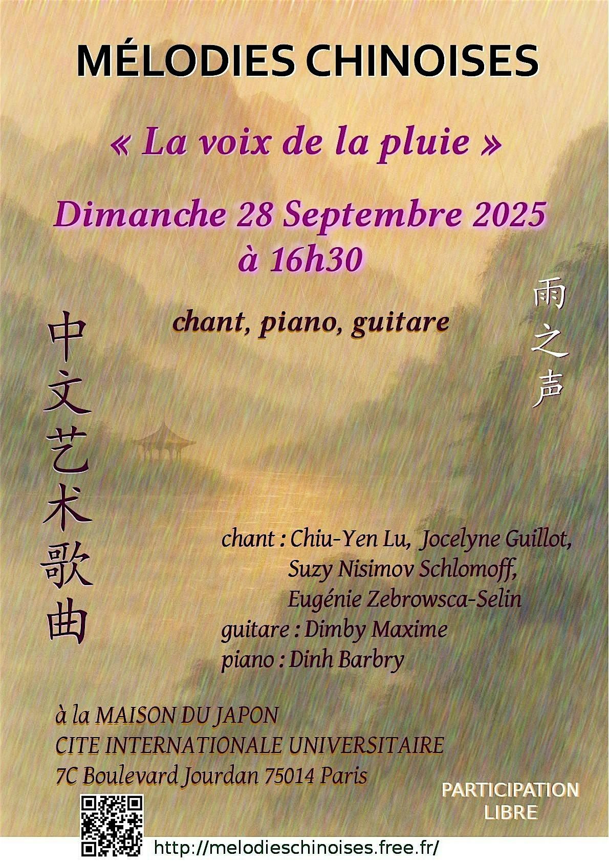 M\u00e9lodies Chinoises: La voix de la pluie