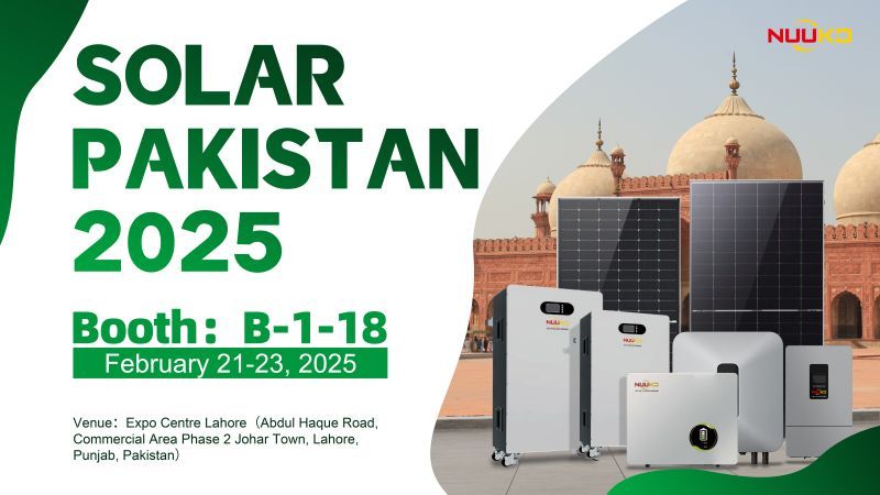 Pakistan Lahore Energy Exhibition in February 2025