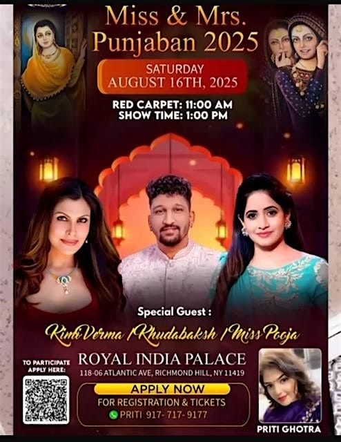 Miss & Mrs Punjaban 2025 Newyork