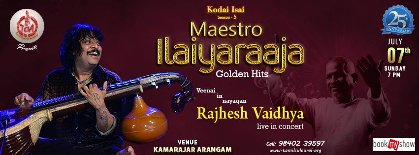 Rajesh Vaidhya Live in Concert