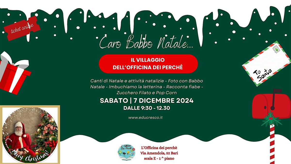 Caro Babbo Natale