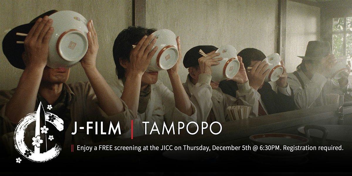 J-Film | Tampopo