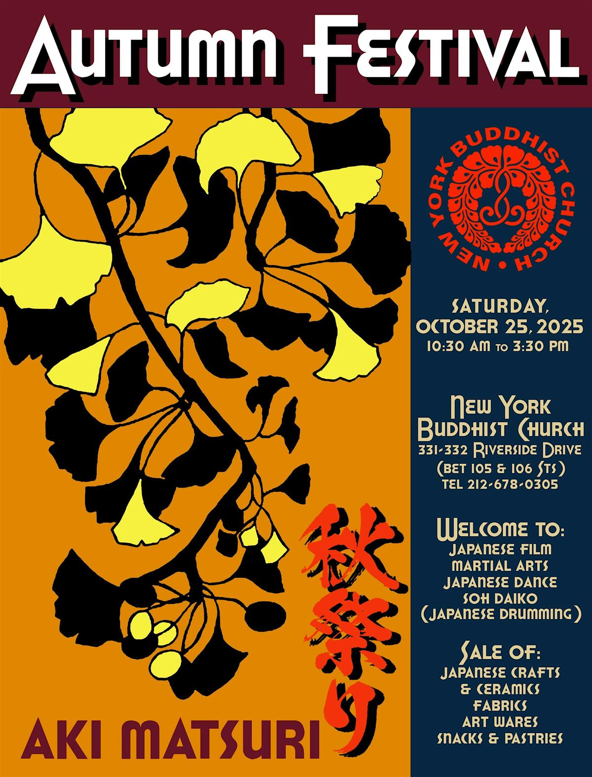 Aki Matsuri (Autumn Festival