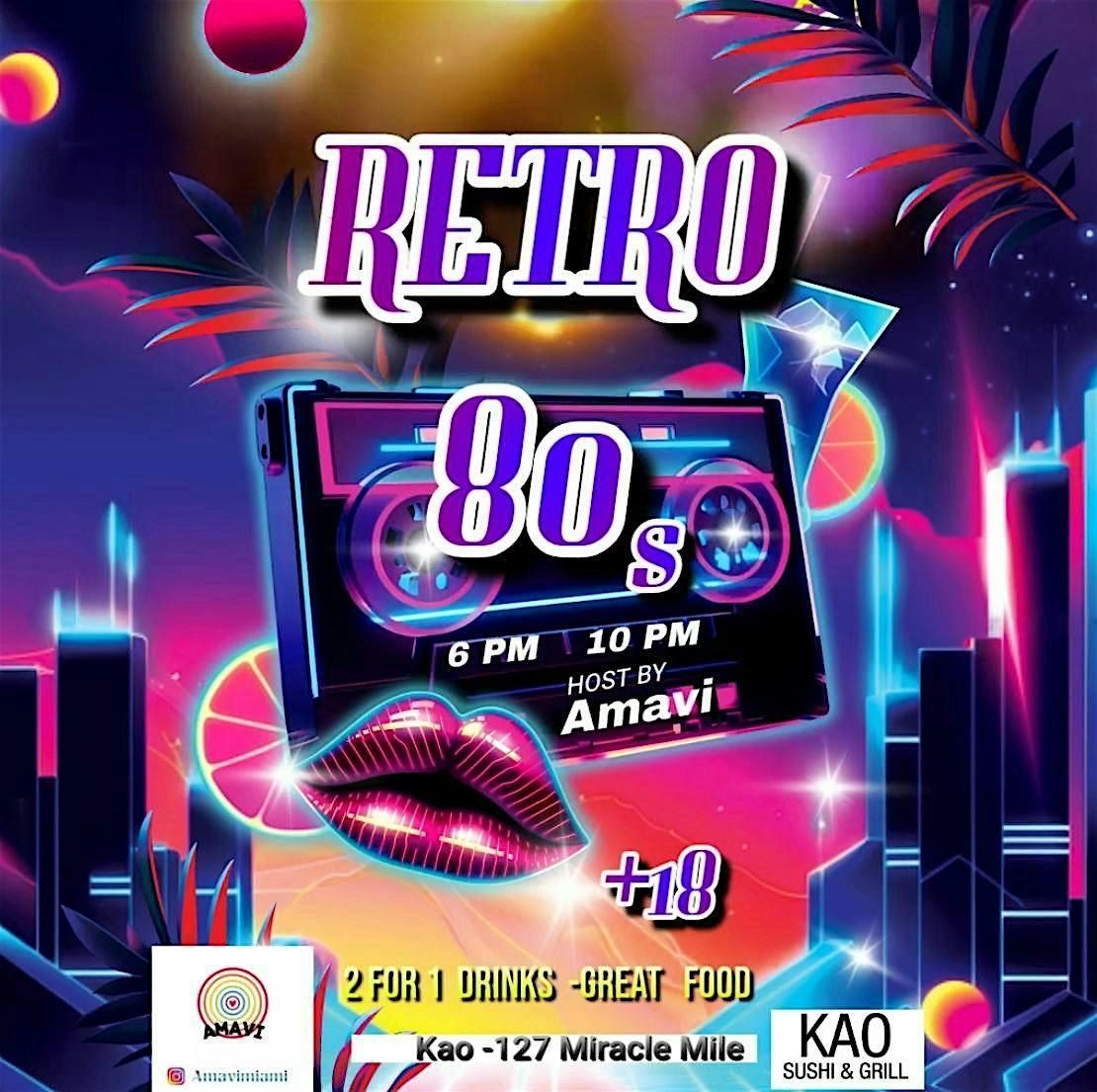 80s retro party