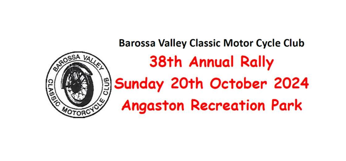 BVCMCC Annual Rally