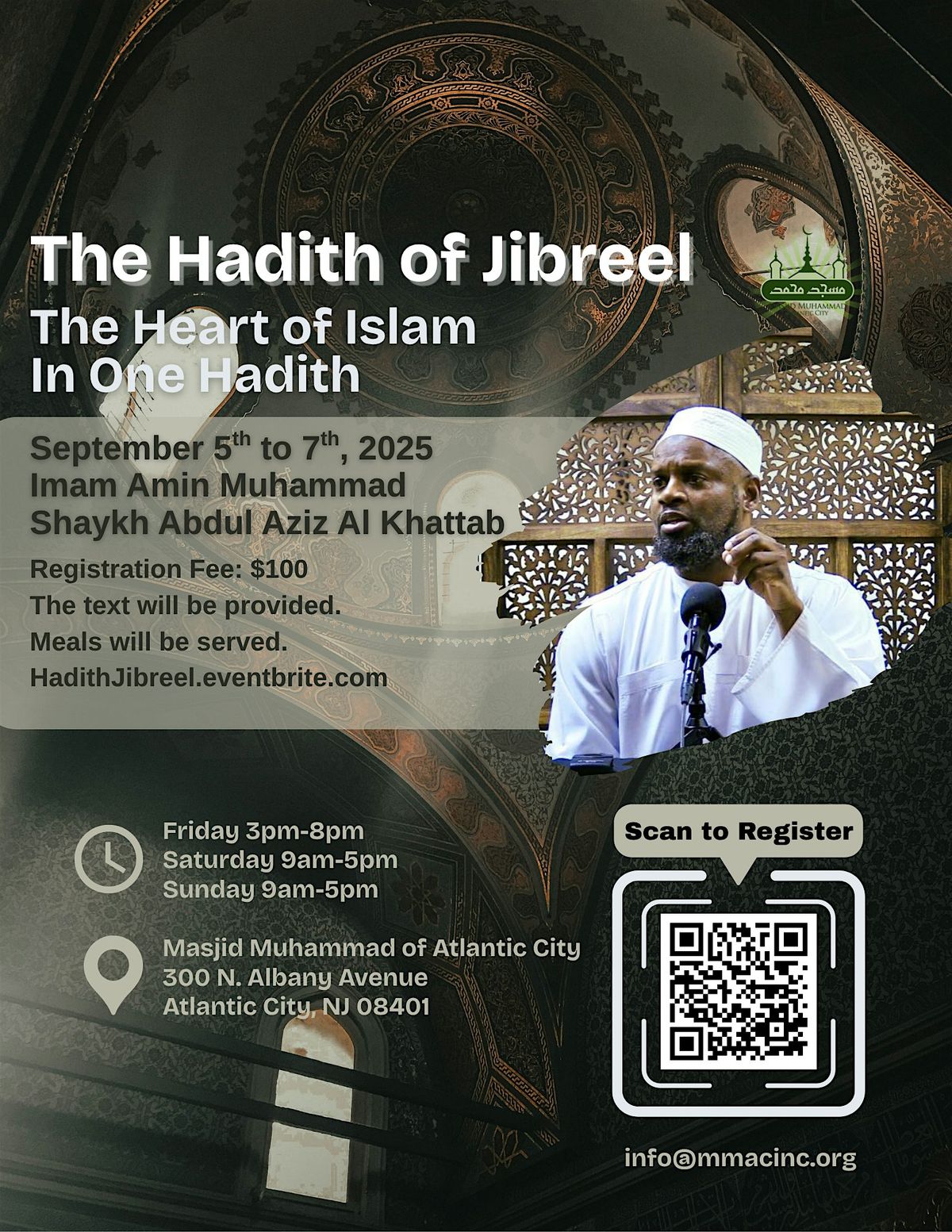 The Hadith of Jibreel: The Heart of Islam in One Hadith
