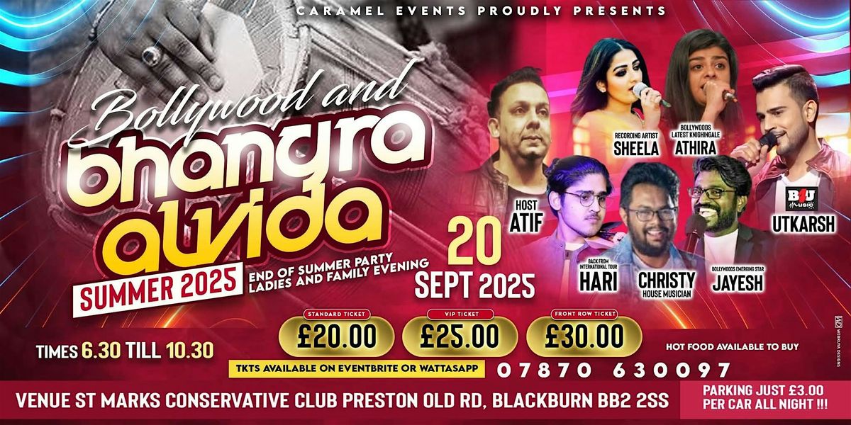 Bollywood and Bhangra Alvida End of Summer 2025 Party