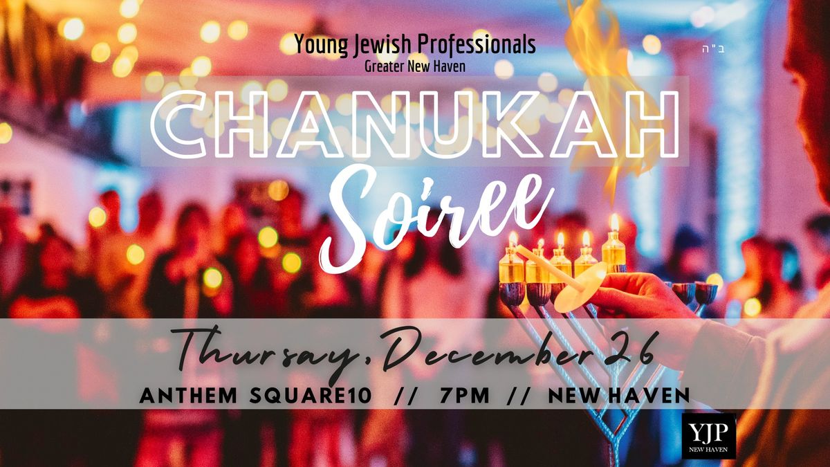 YJP Chanukah Soir\u00e9e