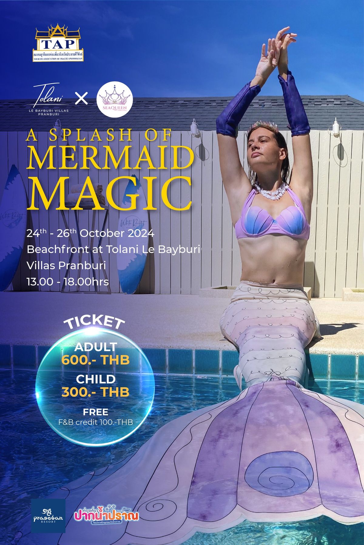 A Splash of Mermaid Magic