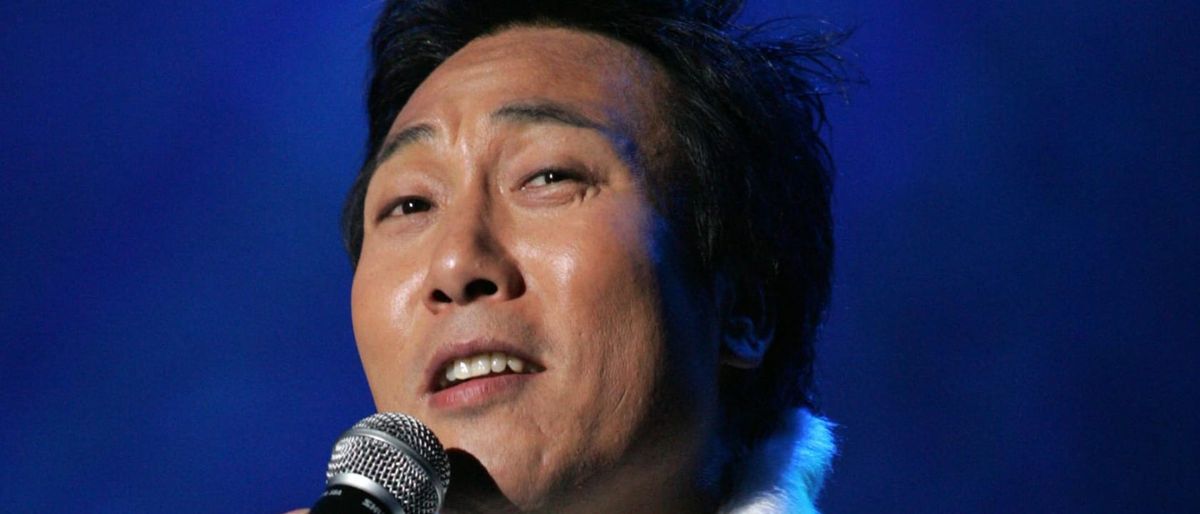 Lee Moon Sae