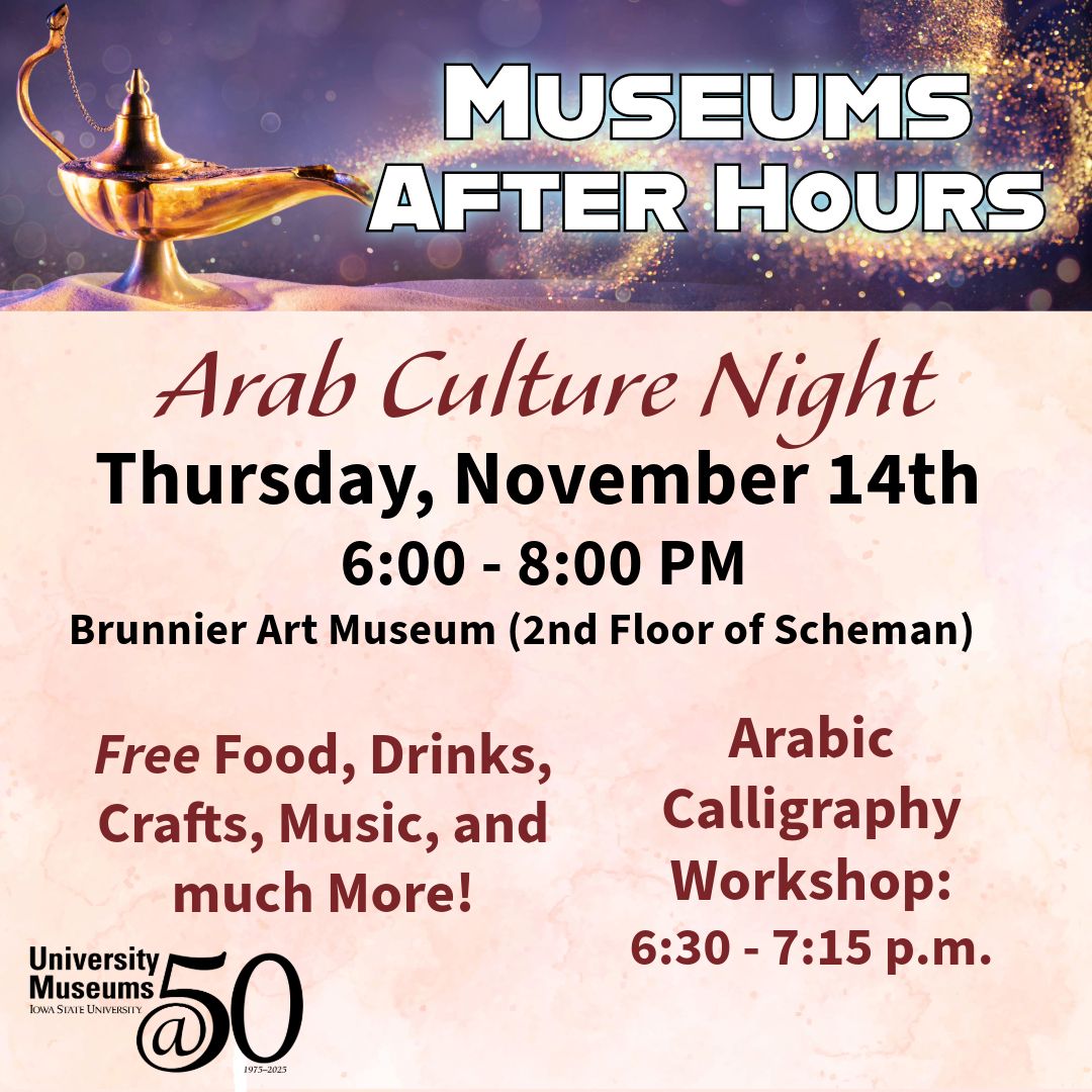 Museums After Hours: Arab Culture Night