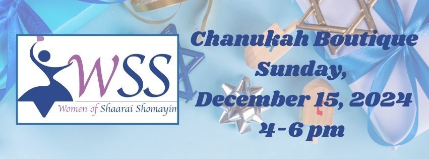 WSS Chanukah Boutique