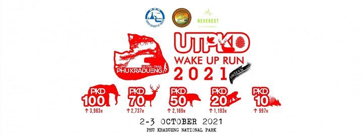 Phu Kradueng Wake Up Run 2021