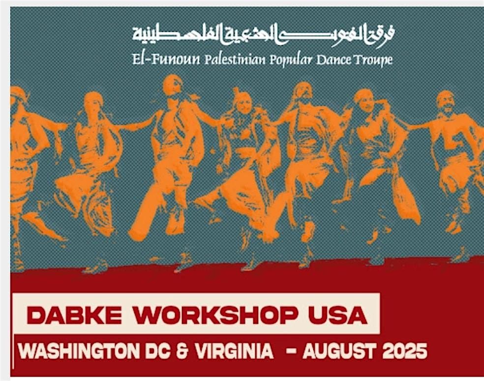 El-Funoun Dance Troupe - Dabke Workshop in Washington DC