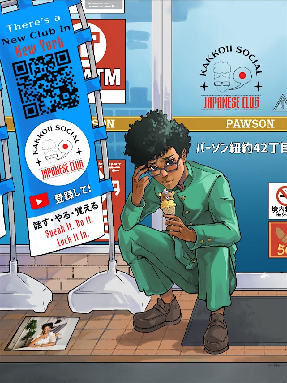 The Accountability Lounge: Q4 Kickoff with KSJC - Japanese Study Meetup