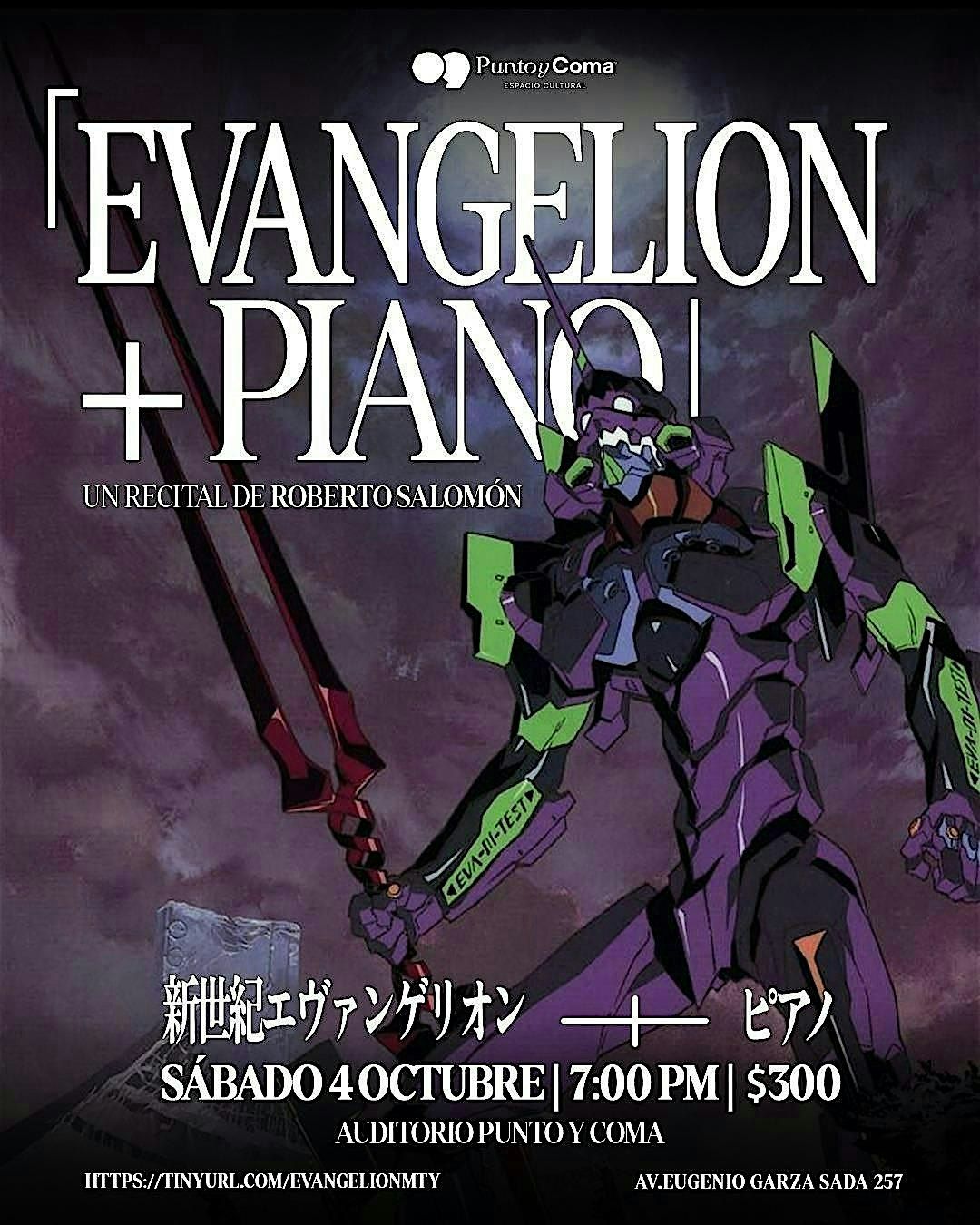 EVANGELGION + PIANO