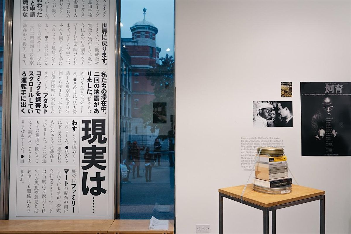 Morgan Quaintance: Available Light   Publication launch and in-conversation