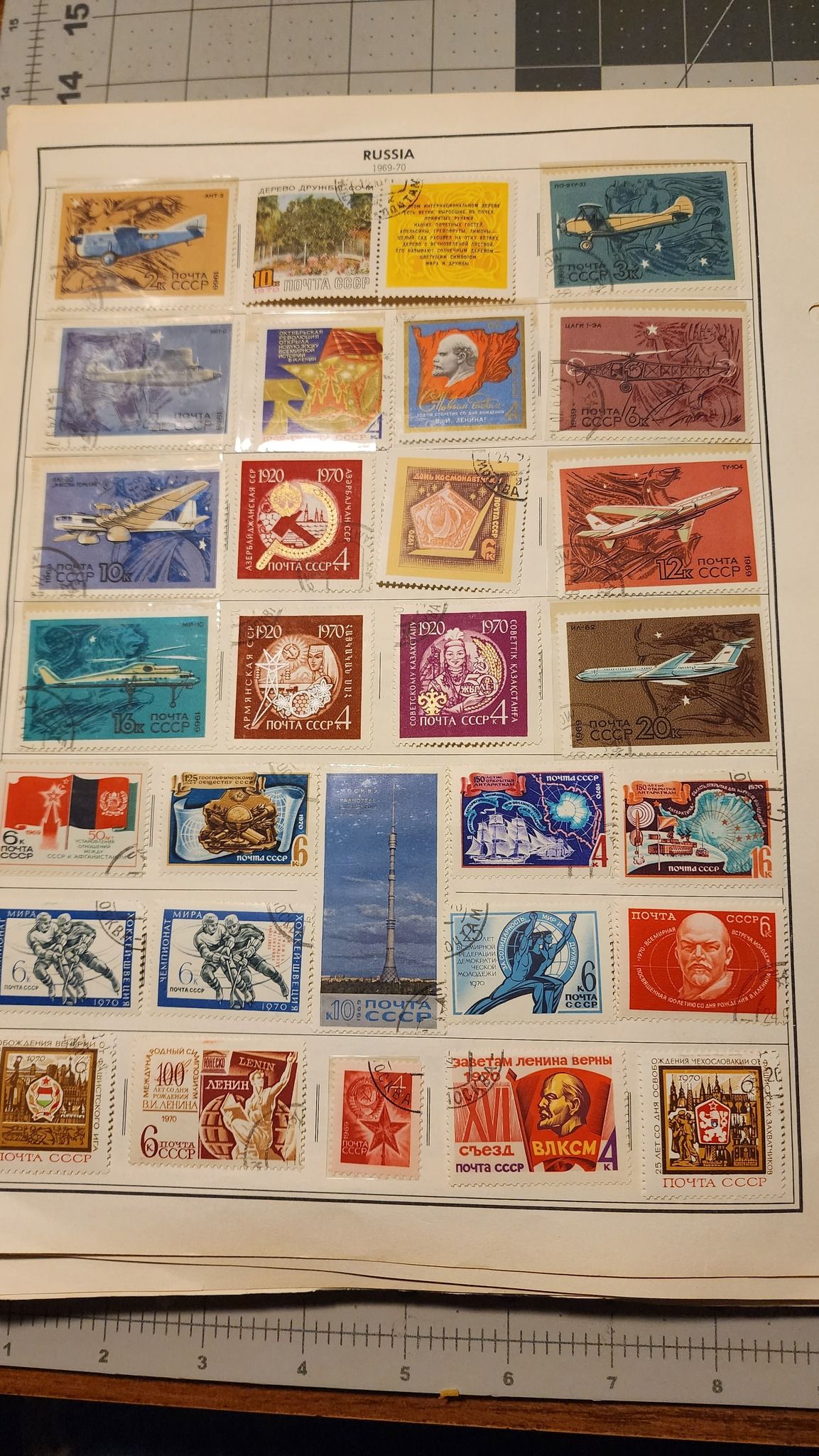 Monthly Bangor Stamp Club