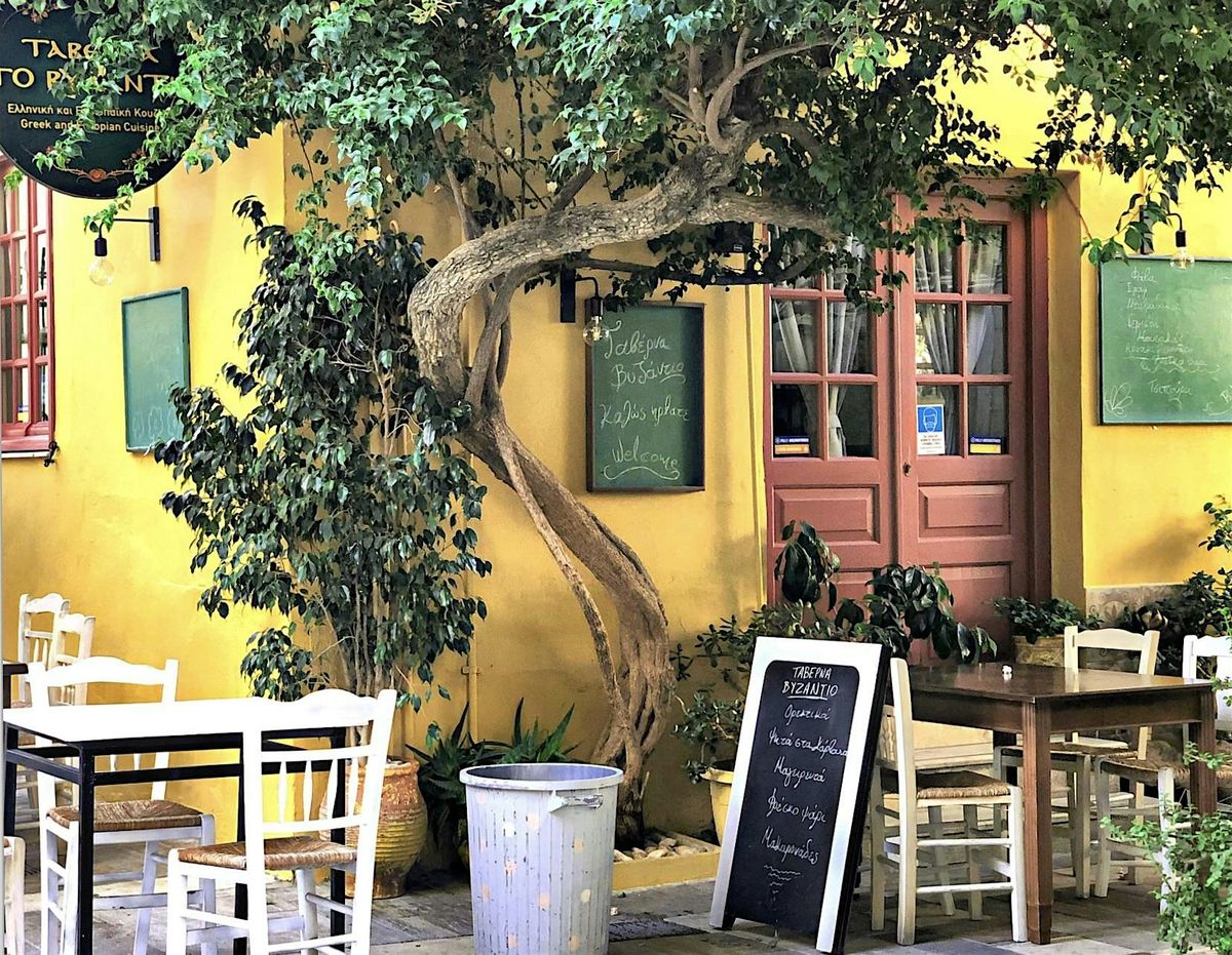 Mamma Mia! Greek Supper Club