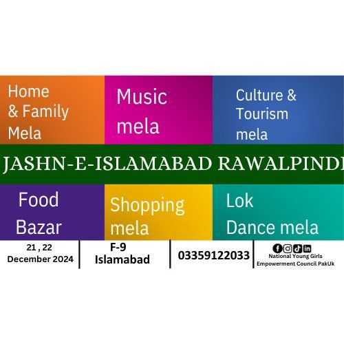 Jashn e Islamabad Rawalpindi