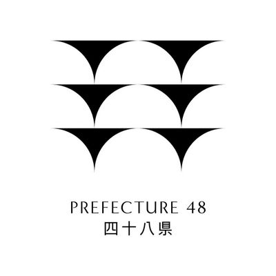 Prefecture 48