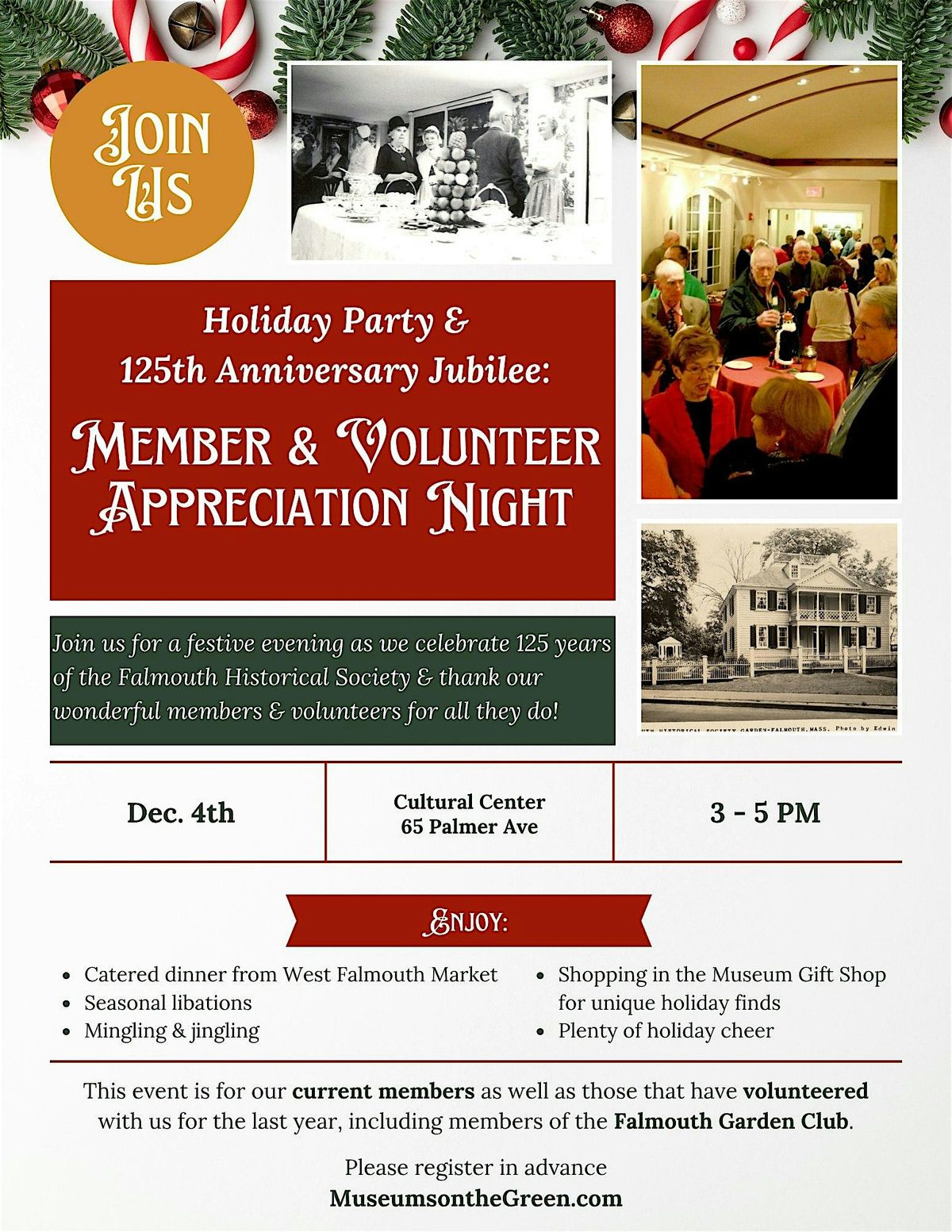 Holiday Party & 125th Anniversary Jubilee: Member & Volunteer Appreciation