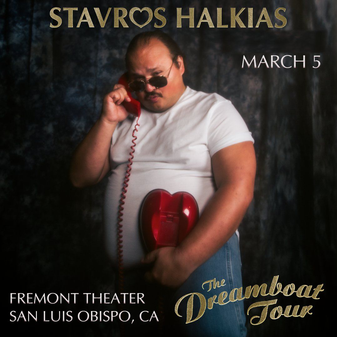 Stavros Halkias at Fremont Theater