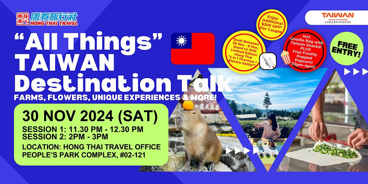 "All Things" Taiwan Destination Talk