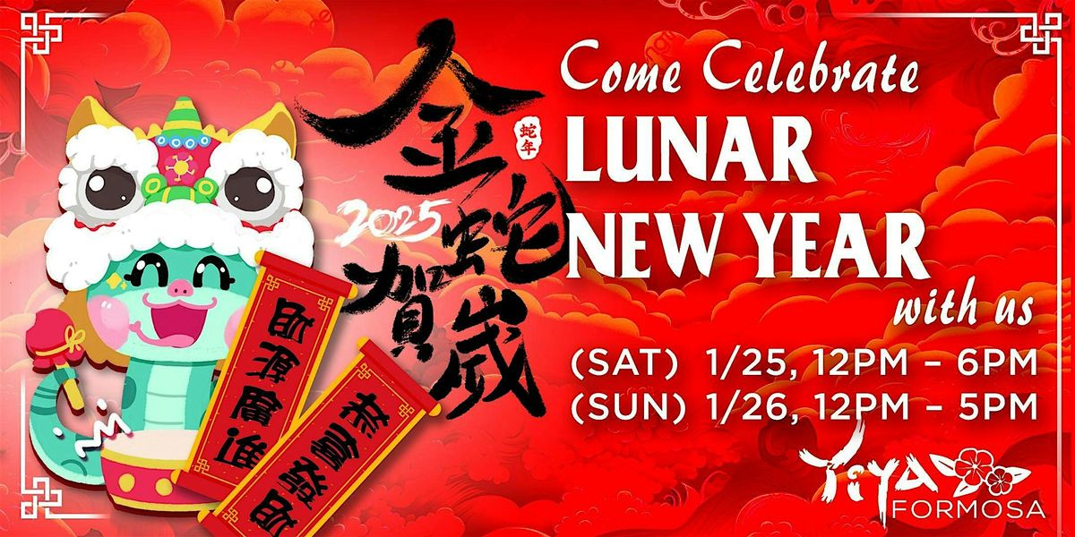 Celebrate 2025 Lunar New Year at Yiya Formosa