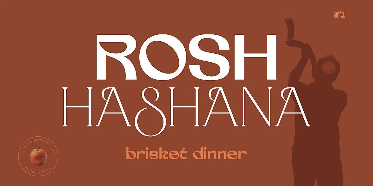 Rosh Hashana Brisket Dinner