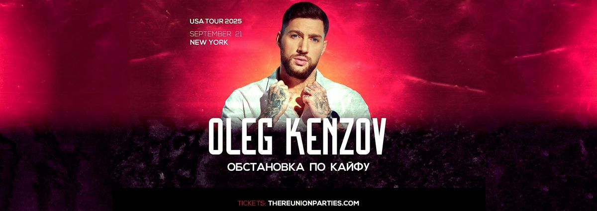 Oleg Kenzov \/\/ Live in Concert \/\/ New York