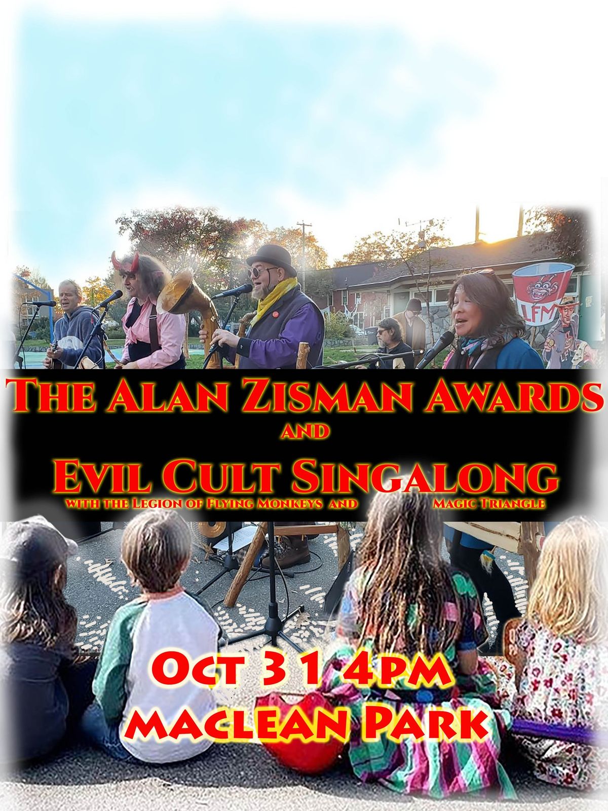 The Alan Zisman Awards and Evil Cult Singalong