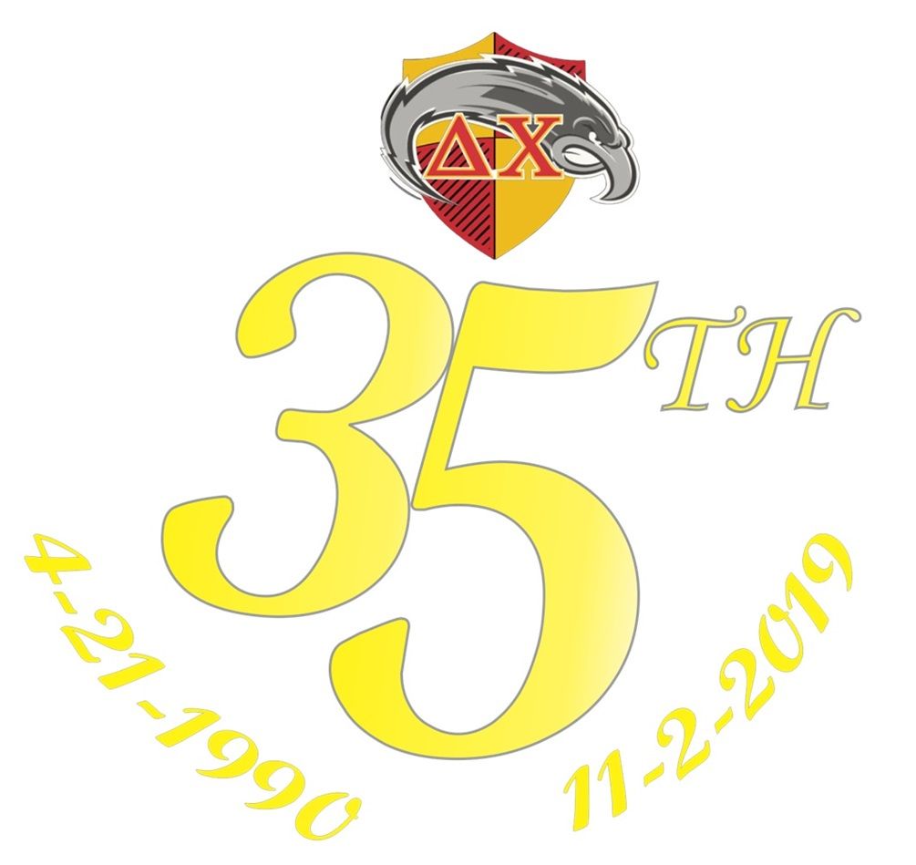 Delta Chi Kent State Chapter 35th\/5th Anniversary 