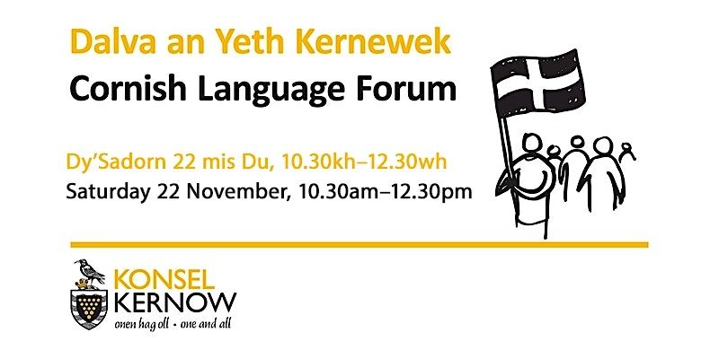 Dalva an Yeth Kernewek | Cornish Language Forum