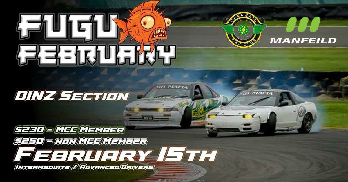 Fugu February Main Track Drift Practice