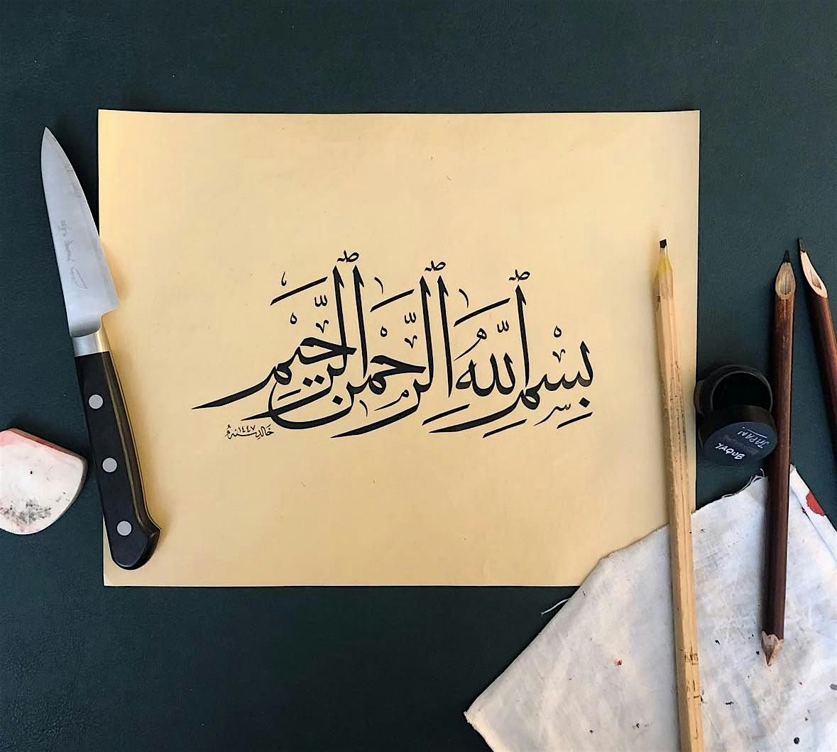 Introduction to Arabic Calligraphy: Nashville