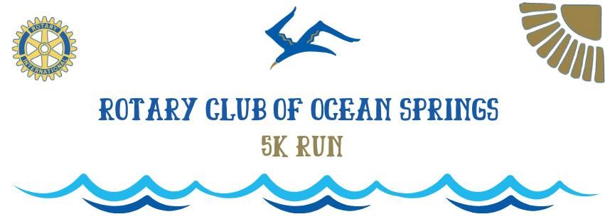 16th Annual 5K Run, Rotary Club of Ocean Springs