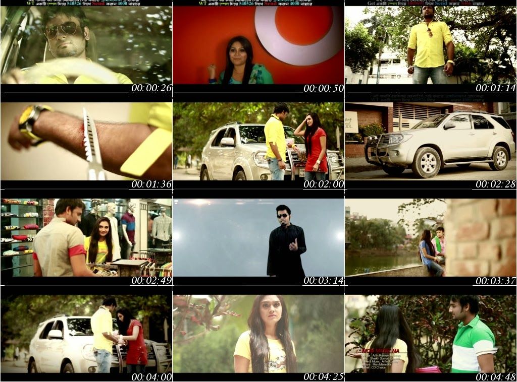 Bangla Music Videos