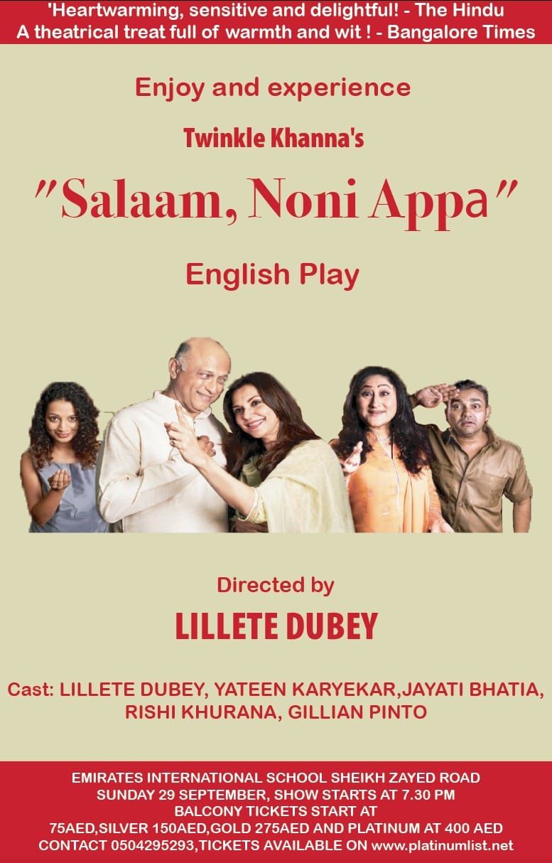 Salaam Noni Aapa - English Play