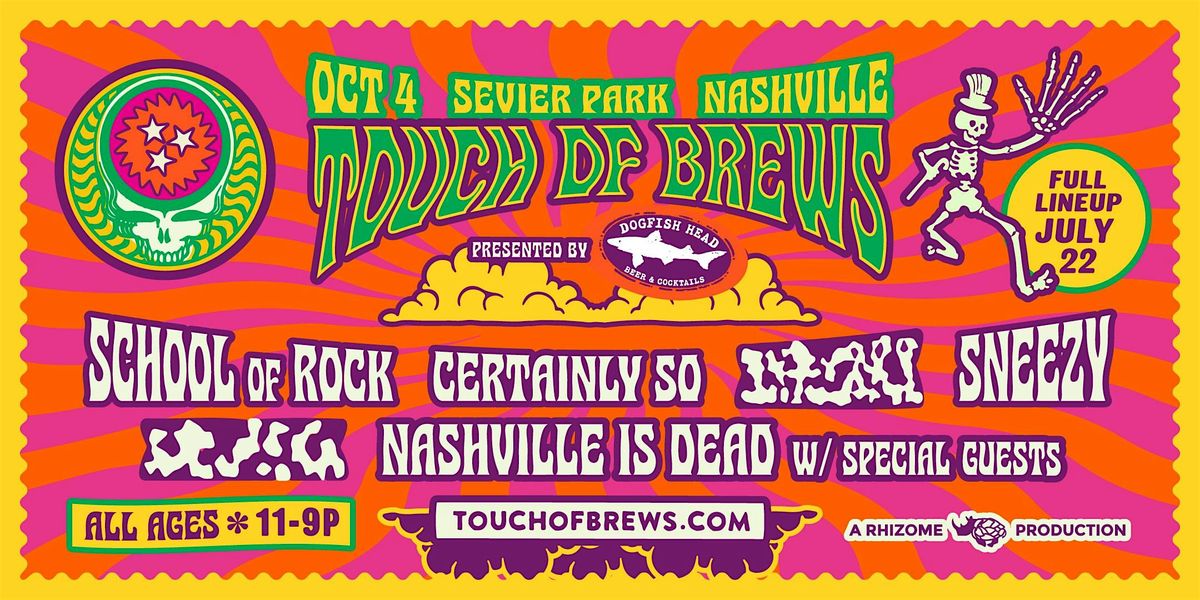 Touch of Brews presented by Dogfish Head Beer & Cocktails
