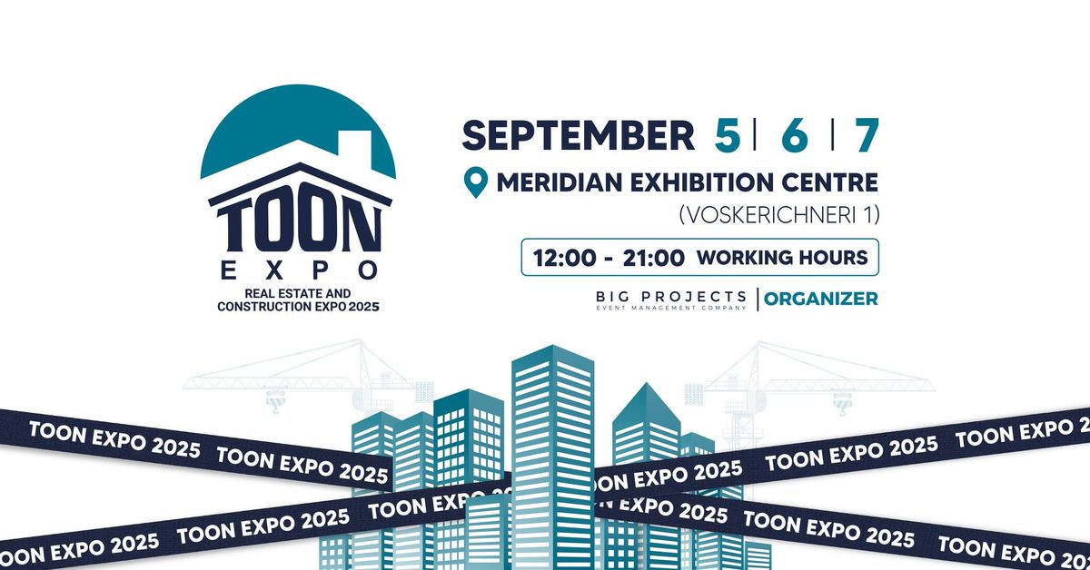  TOON EXPO 2025 