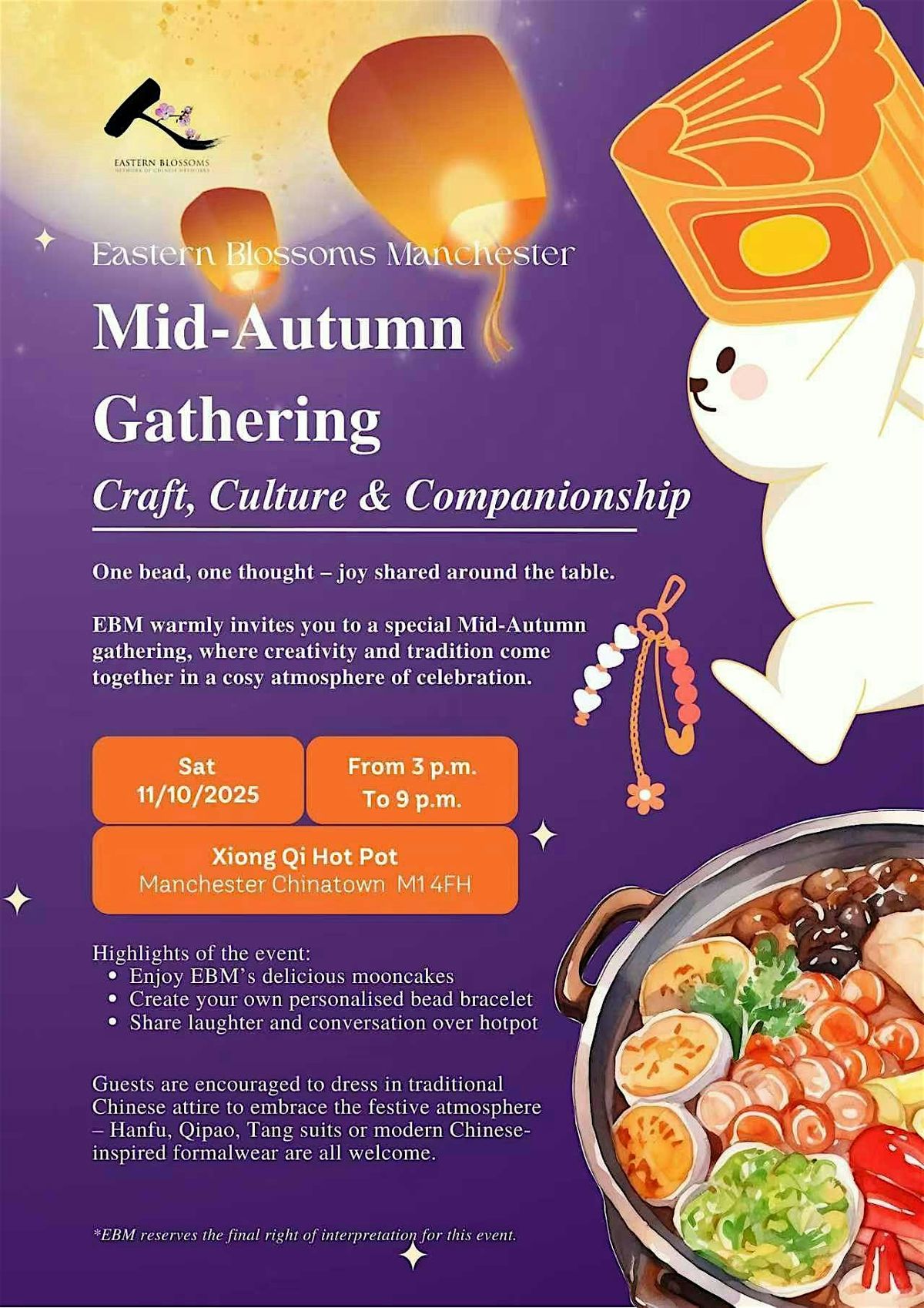 \u6708\u6ee1\u4e2d\u79cb \u00b7 \u4e32\u8d77\u56e2\u5706 Mid-Autumn Gathering, Craft, Culture, and Companions
