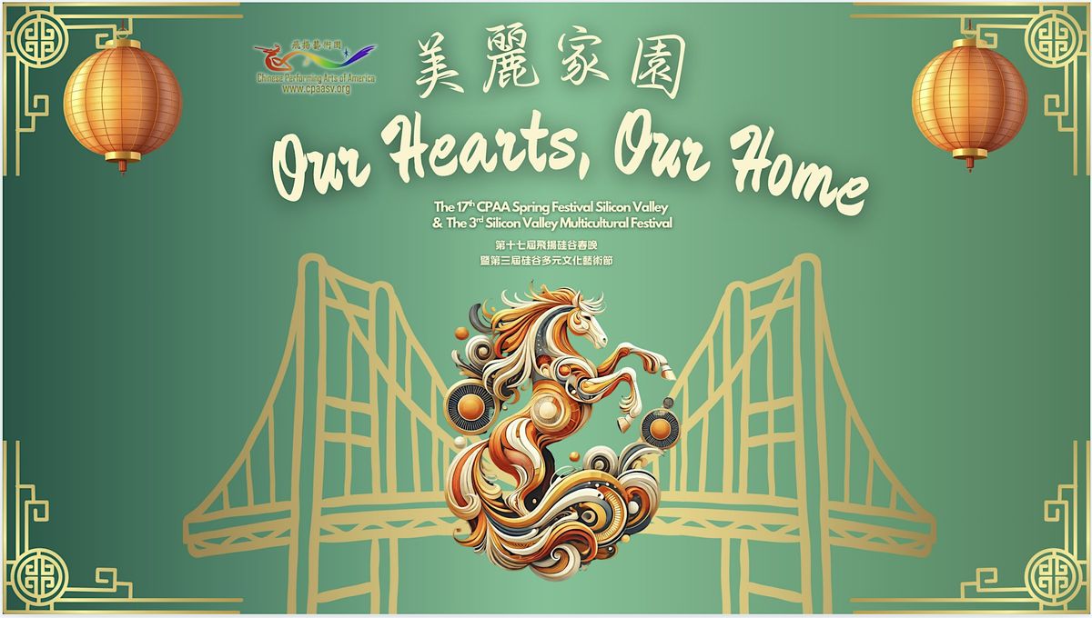 Our Hearts, Our Home: CPAA Spring Festival Celebration
