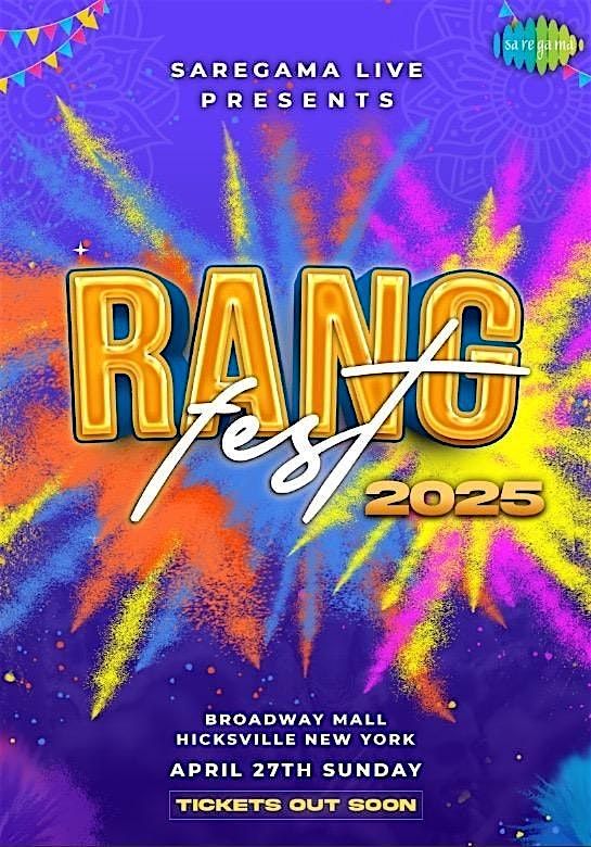 Rang Fest 2025