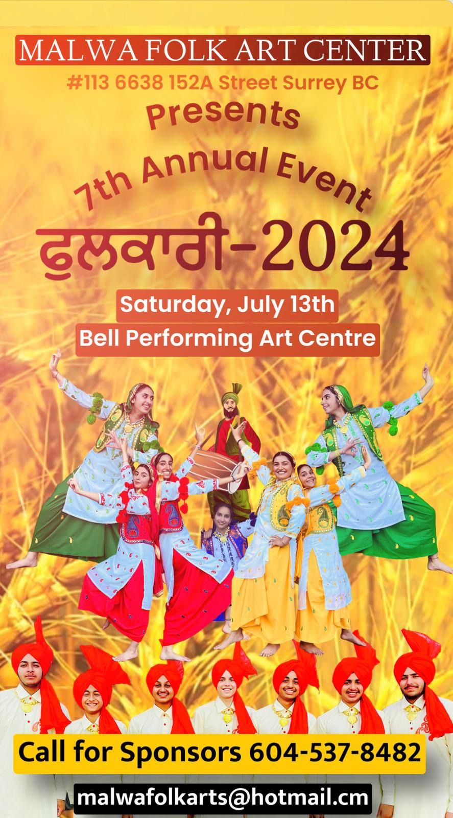 PHULKARI 2024 7th Annual Mega Folk Dance Event