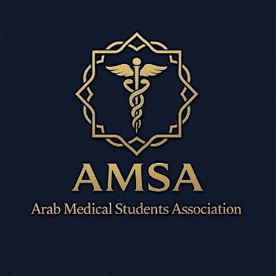 Arab Medical Students Association