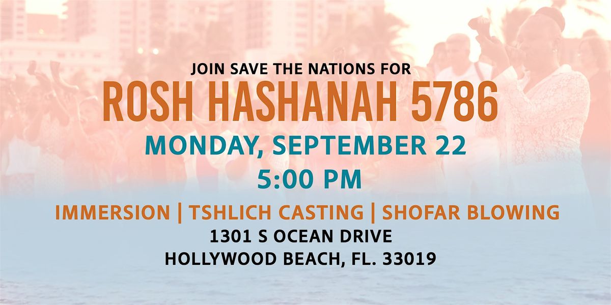 Rosh HaShanah 5786