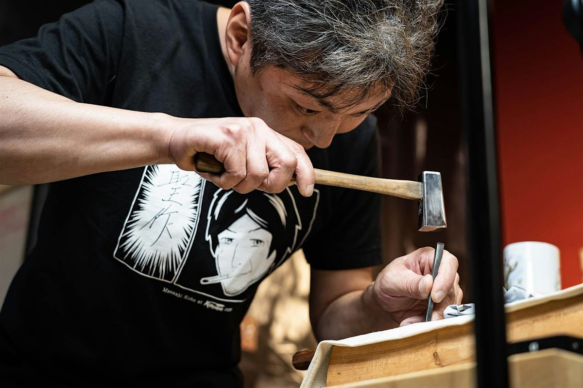Custom Knife Engraving by Master Knifemaker Masashi Yamamoto